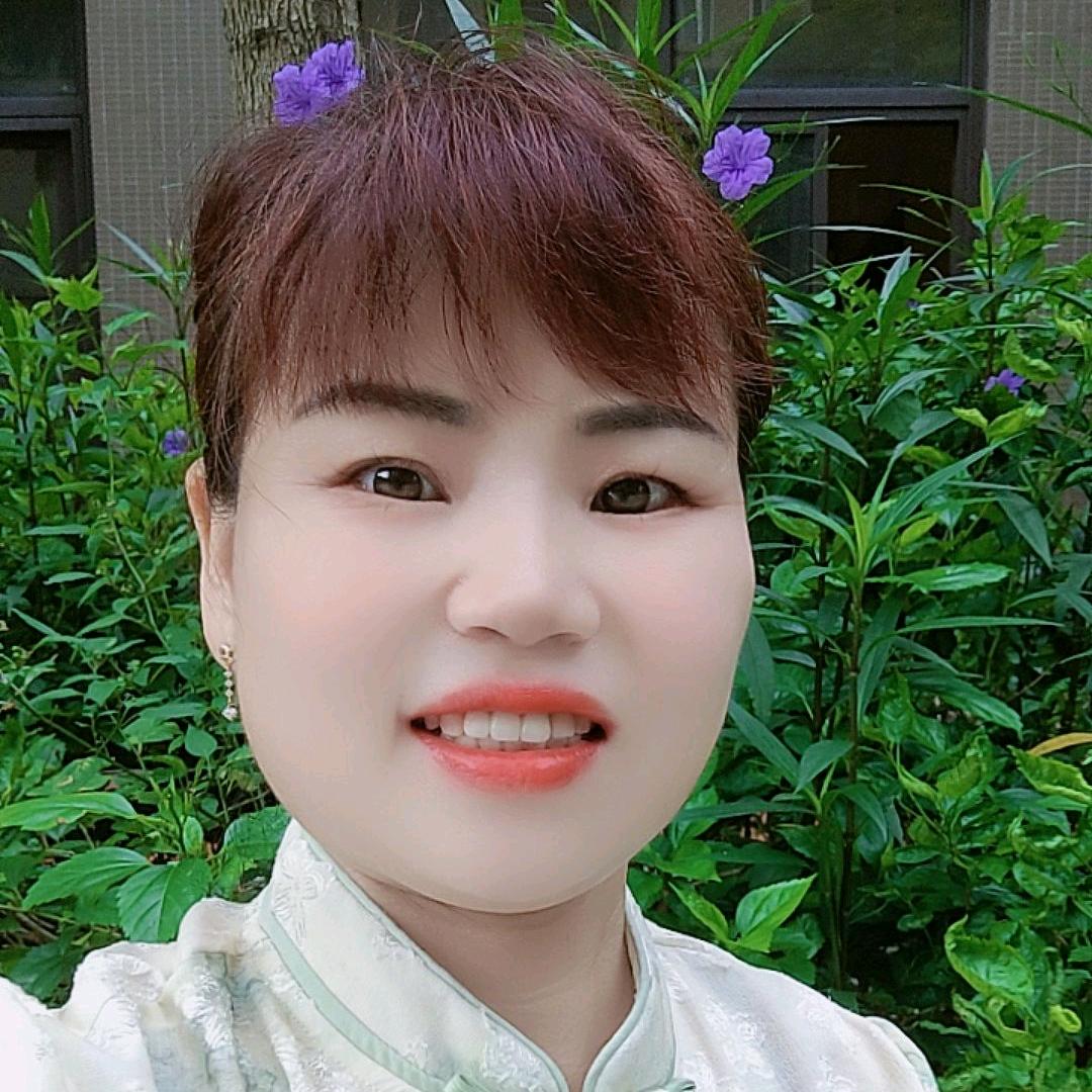 林姐好物