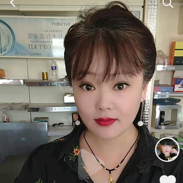 四妹