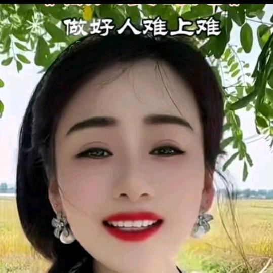 心太软❤
