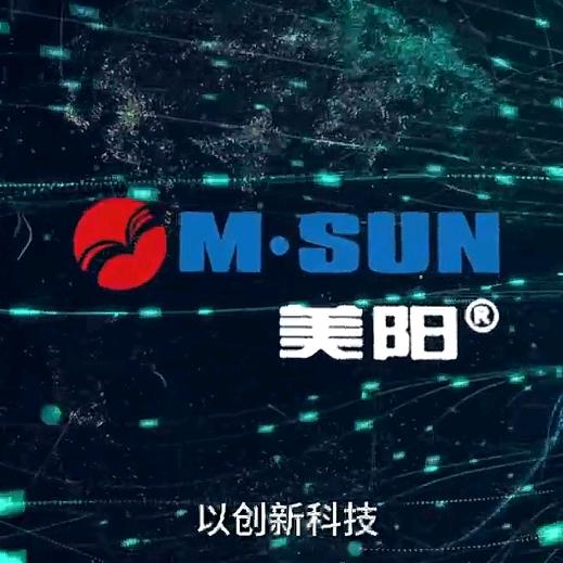 霸州锂电池