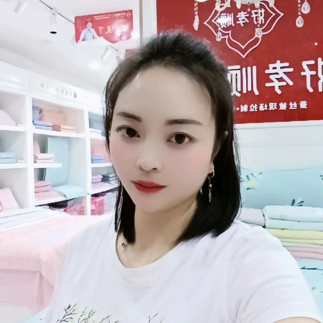 山阳县兴达贝妮梦家纺店