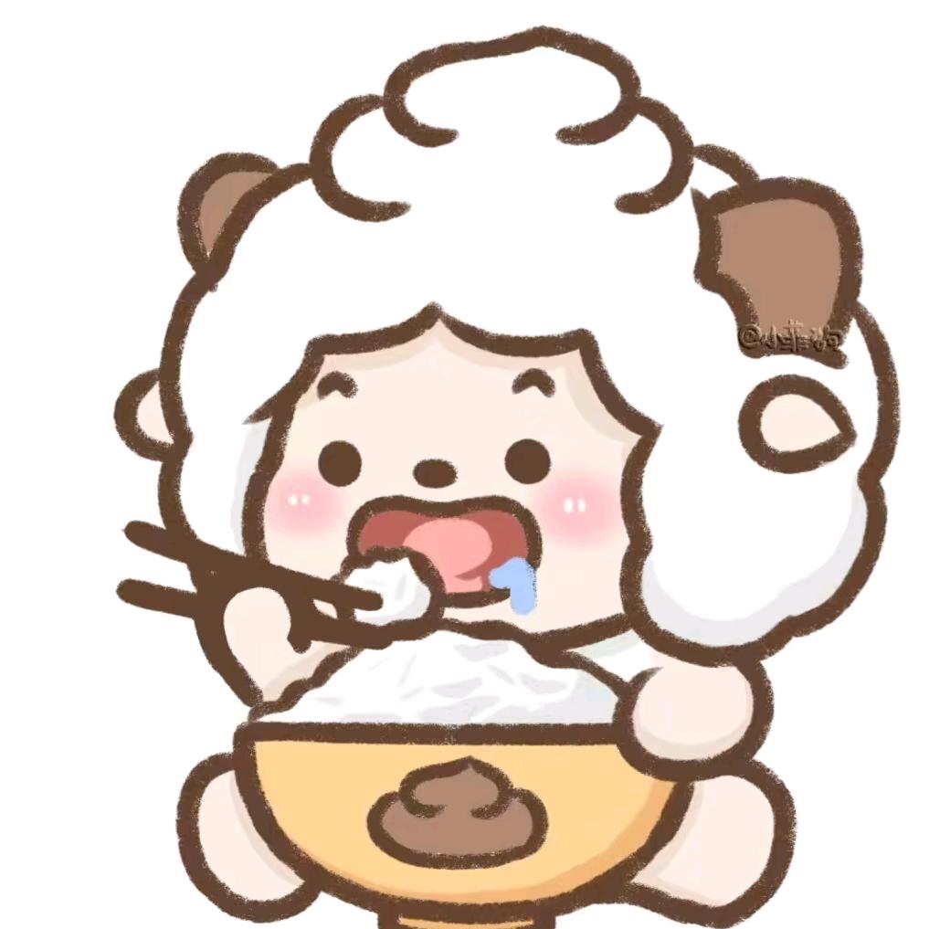 懒大王℡