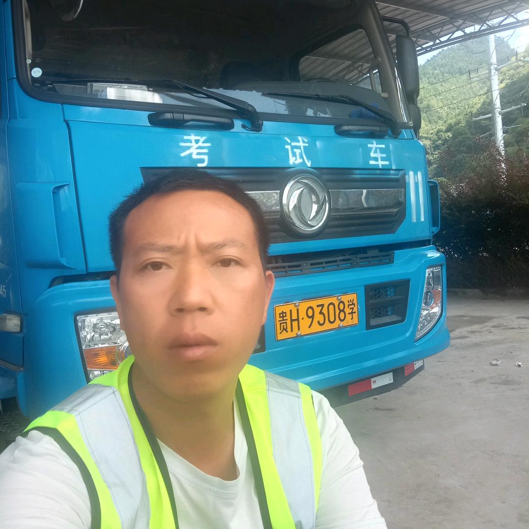 驾考路上一起谈