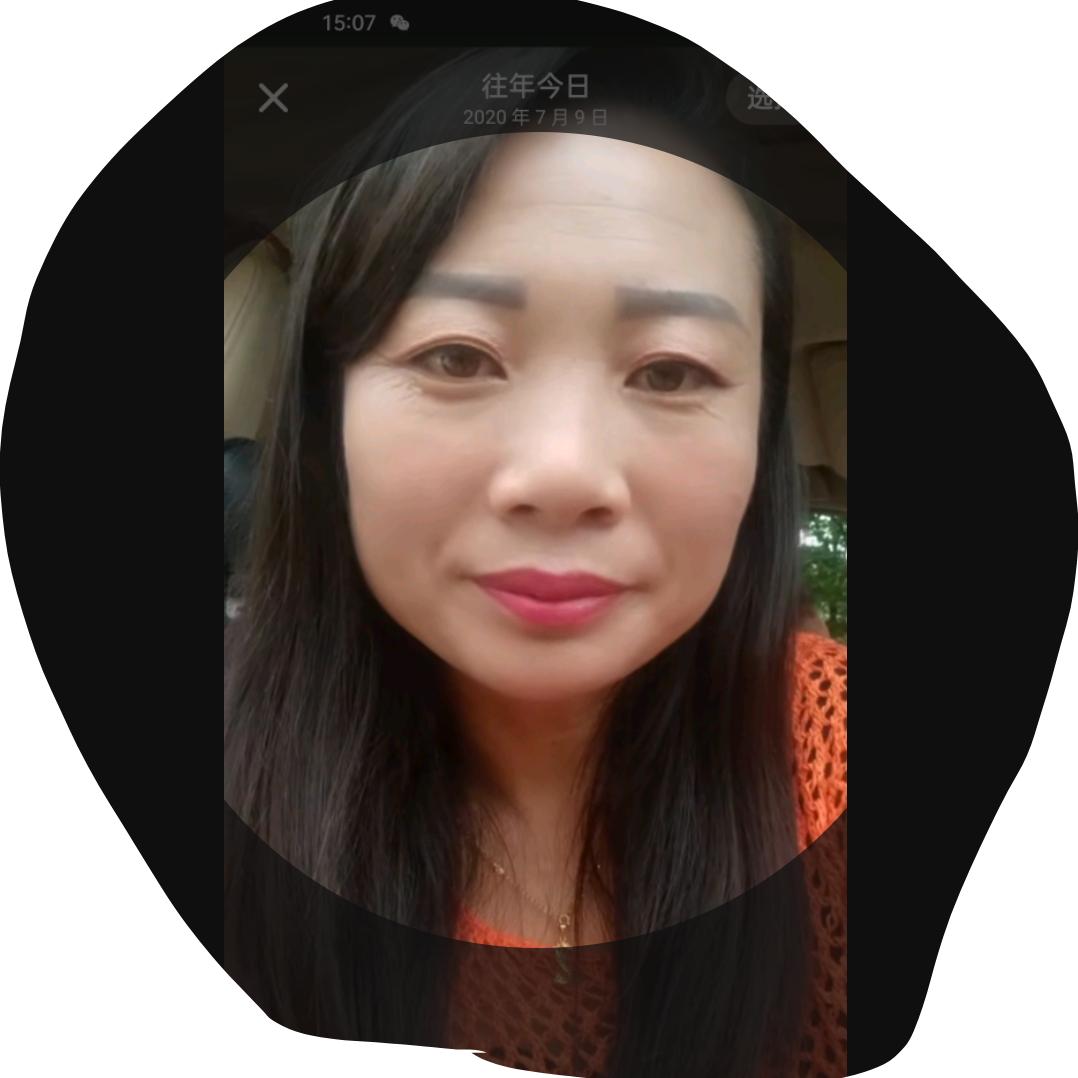 一笑而过 姜