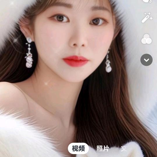 美美哒