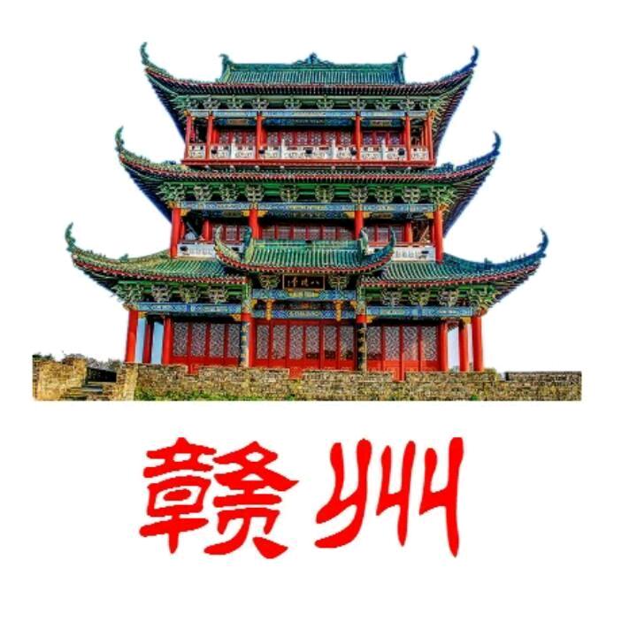 农村人
