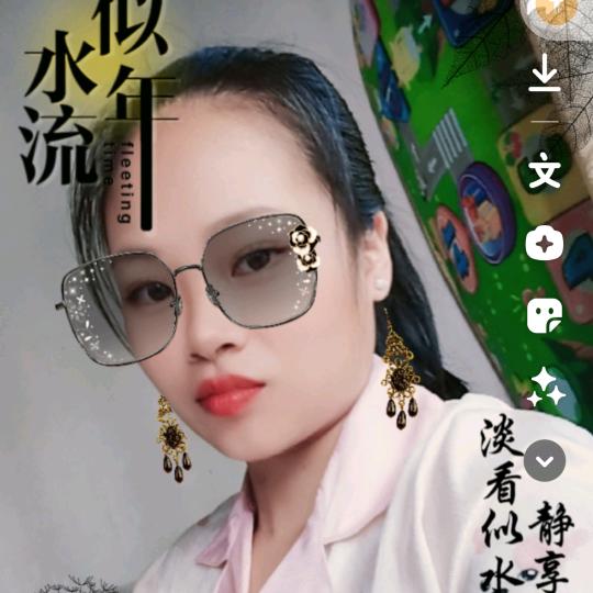 一生有你陪伴