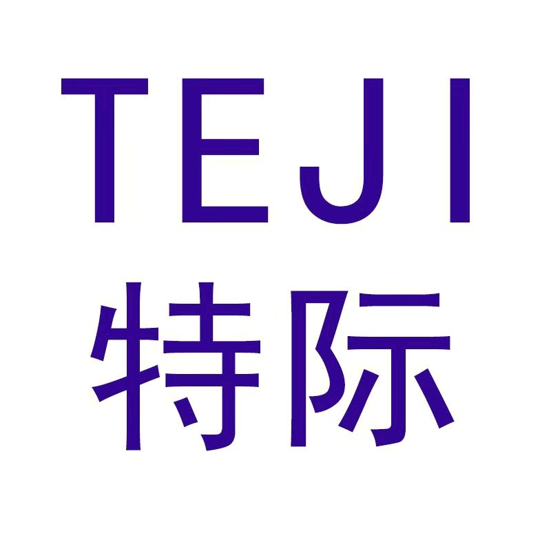 特际服饰旗舰店