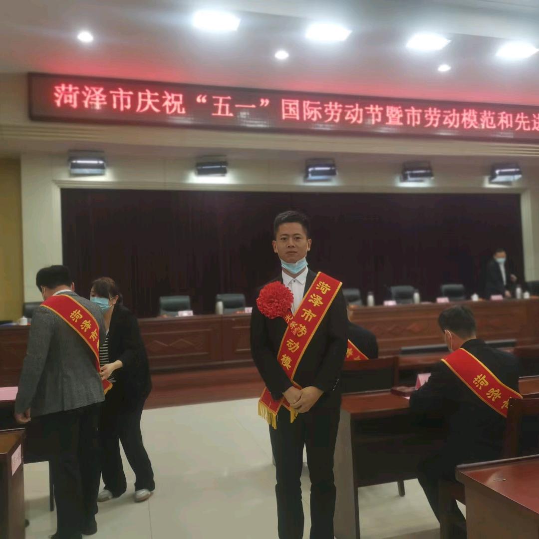 木瓜王子&挺顺星选