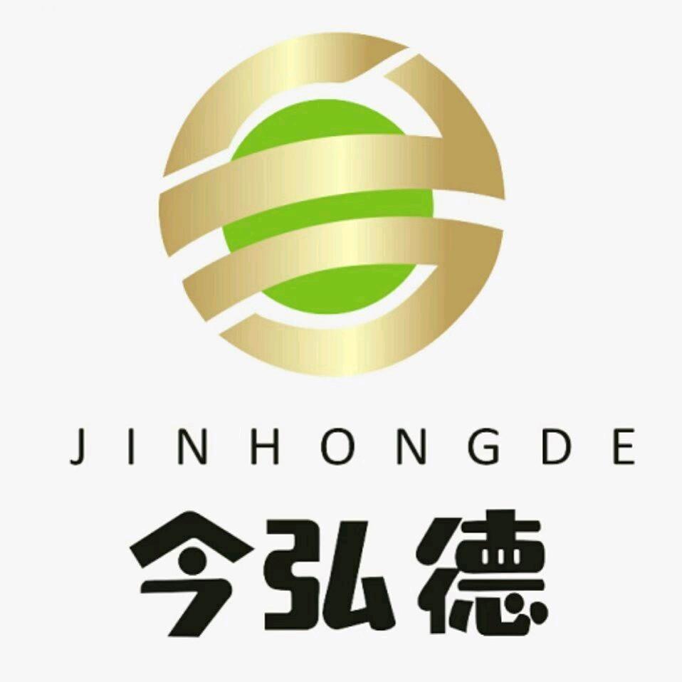 今弘德外用健康精品