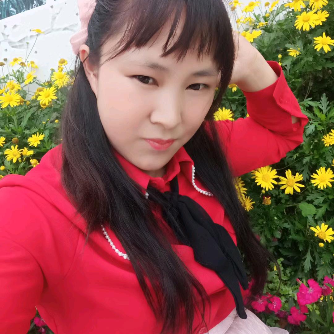 云南啊妹
