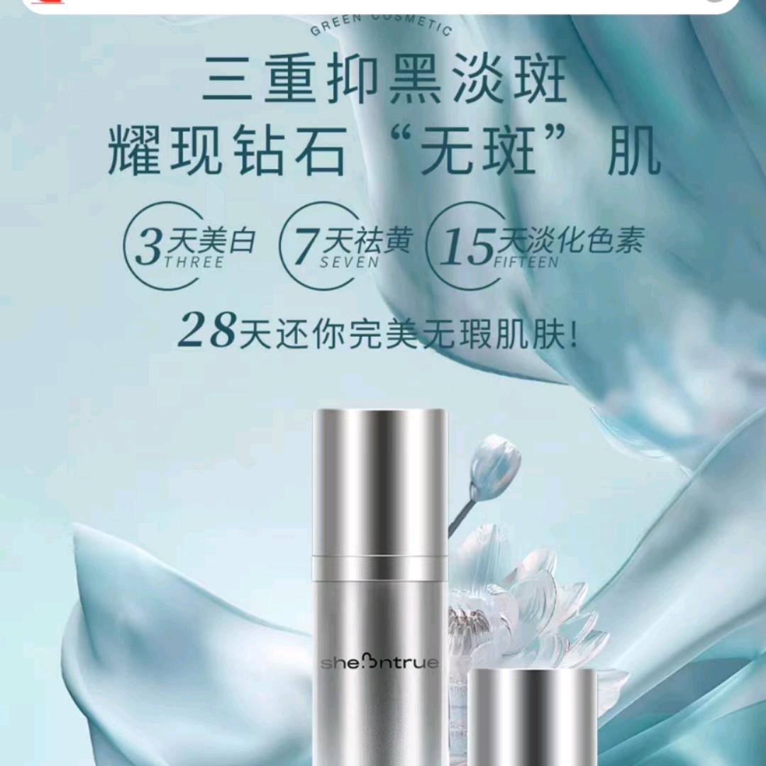 敏之风华
