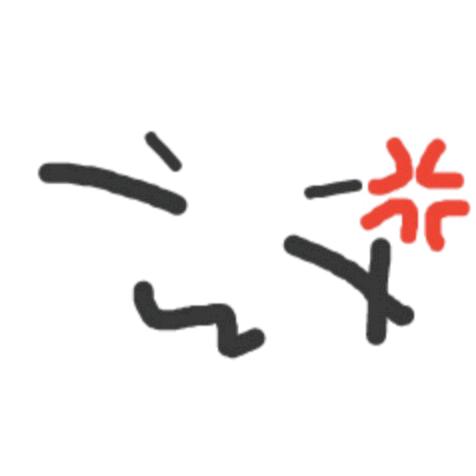 云沫
