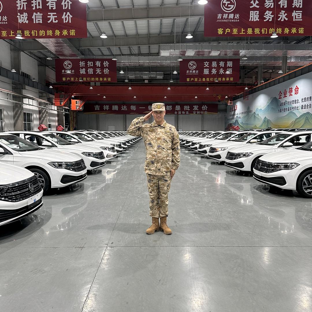 库存车吉祥腾达《葛村长》