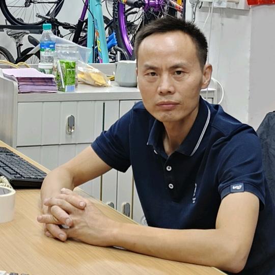 于都老彭自行车行