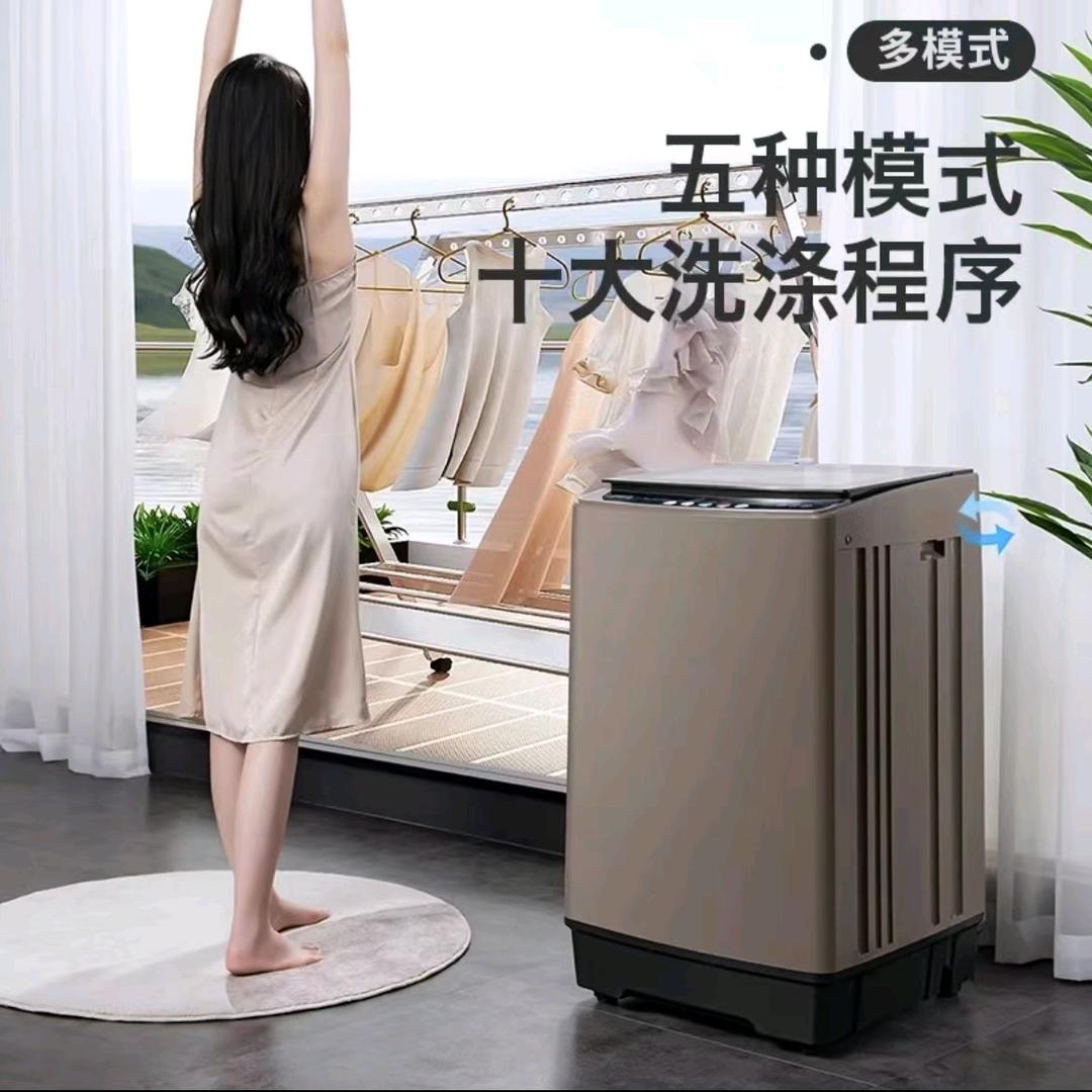 工厂家电直销中