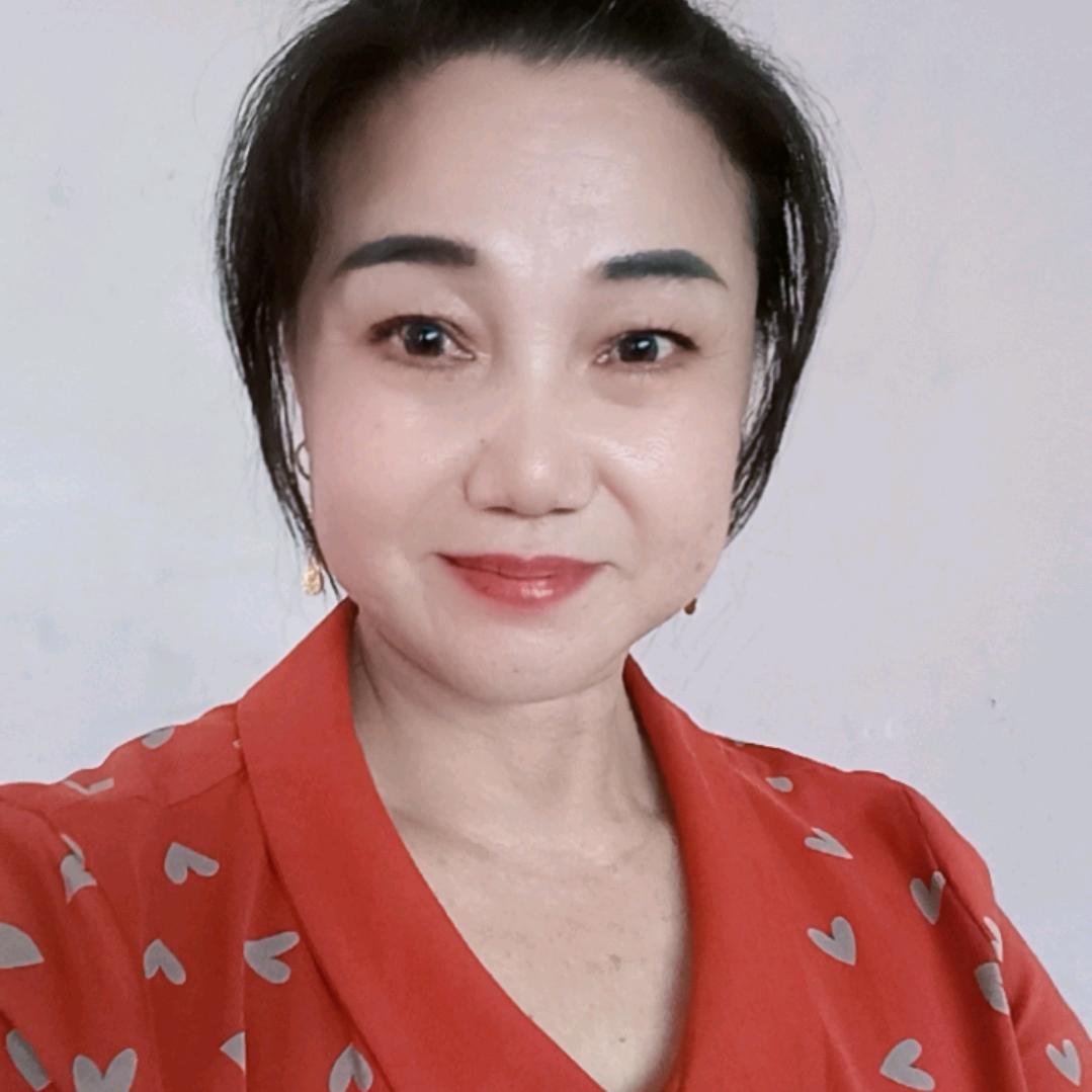 陈姐67年的羊