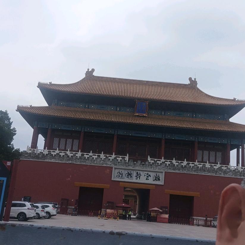 幸福快乐