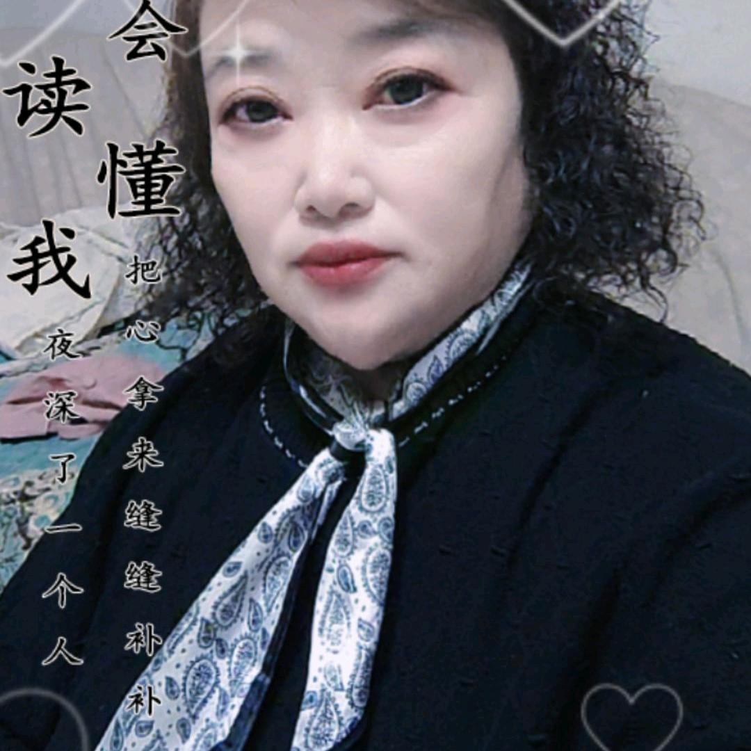爱拼未姐（拒绝合拍）头像