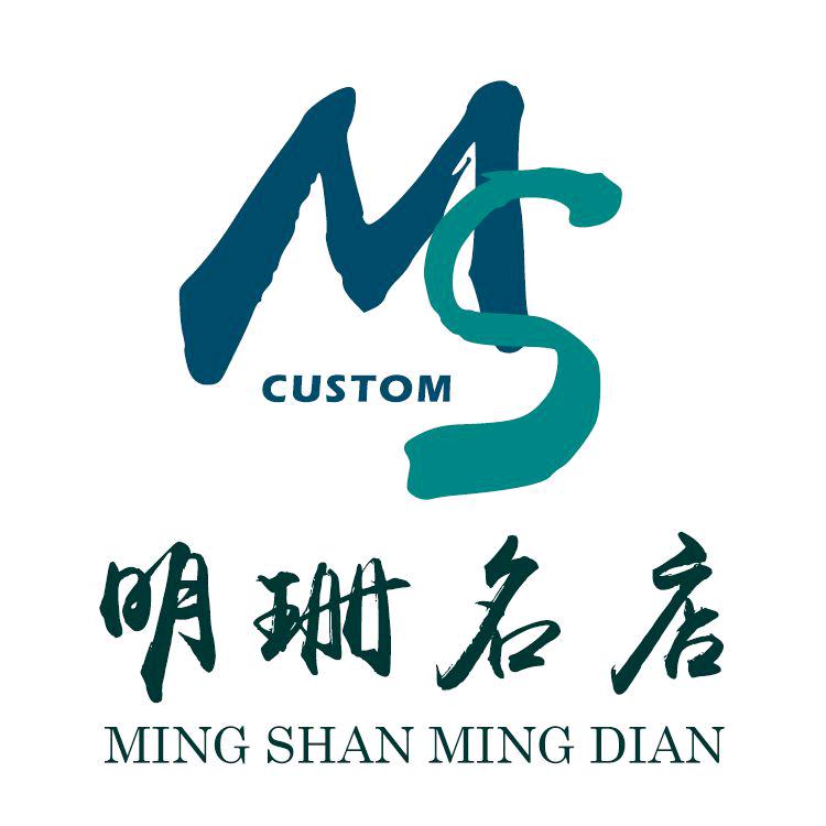明珊名店原创定制