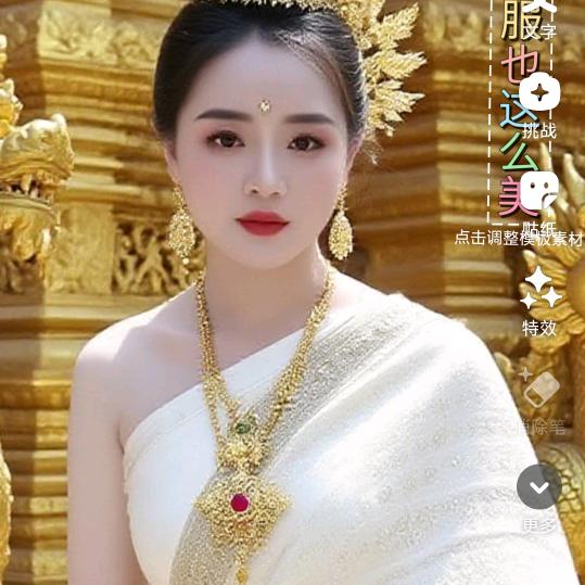 清零