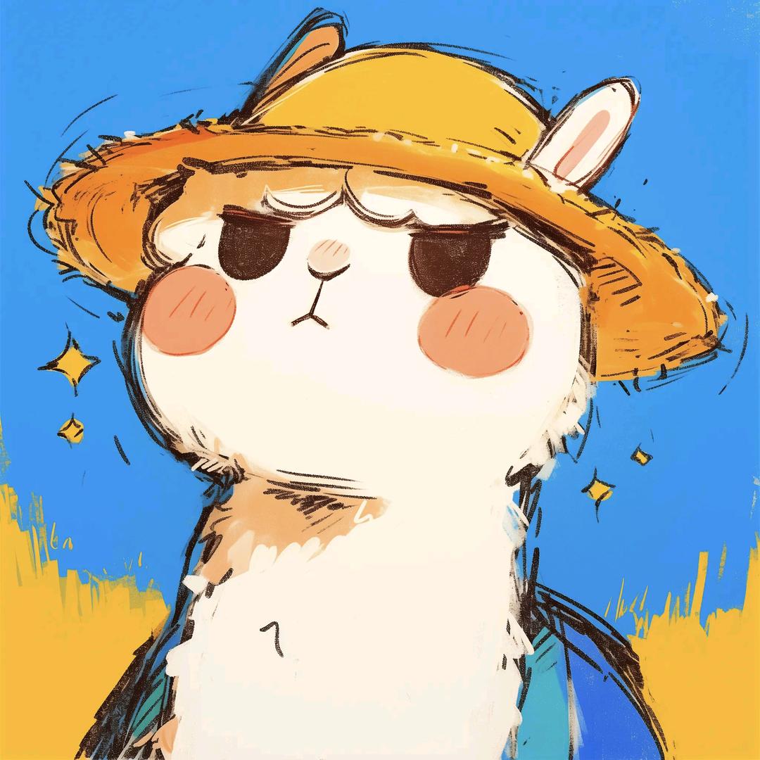 俺村俺最帅