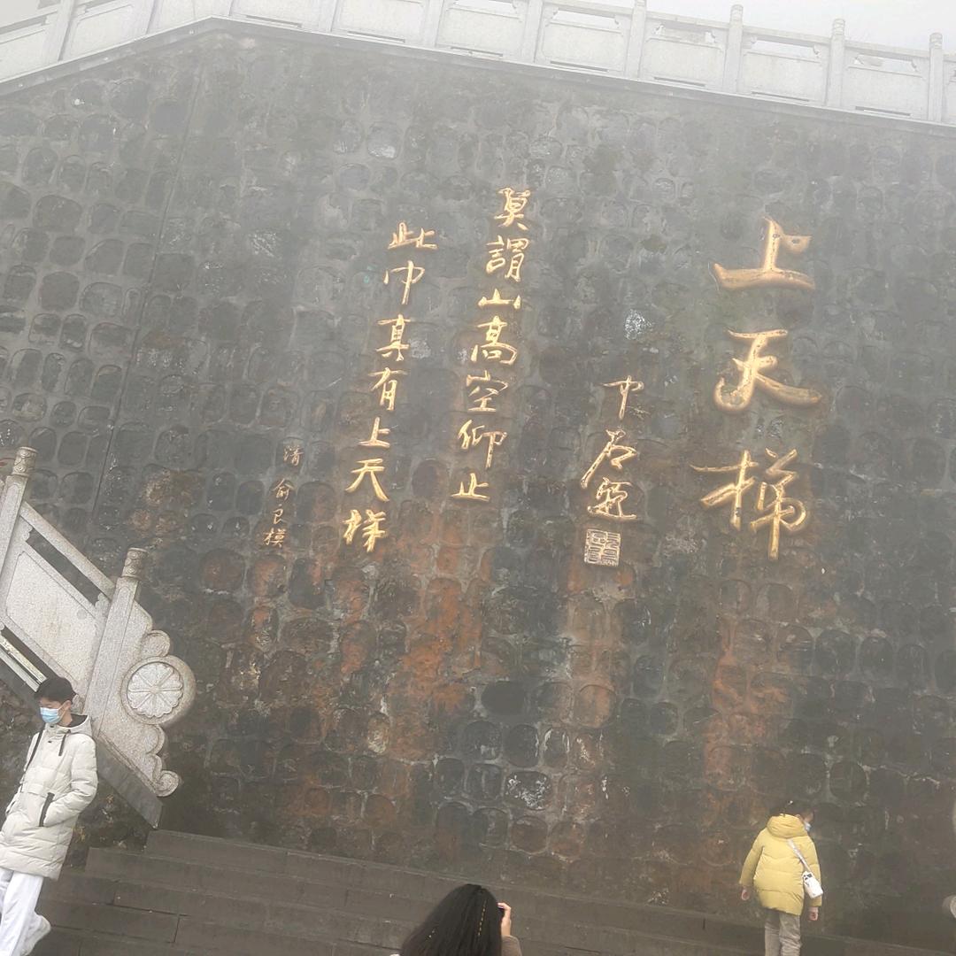 用户5717402979890