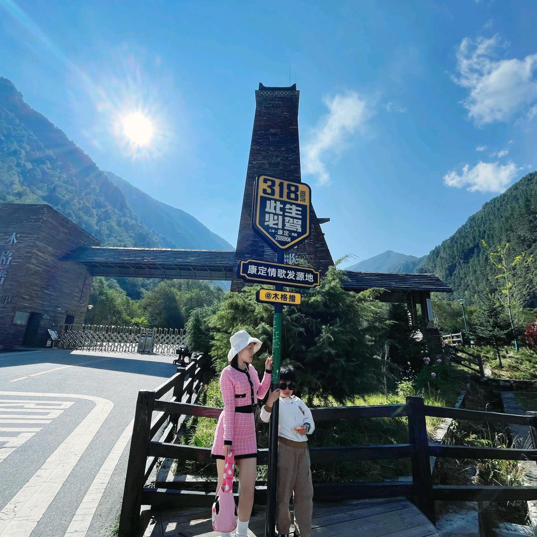 ❤️何憨憨（拒绝🙅🏻‍♀️私信）