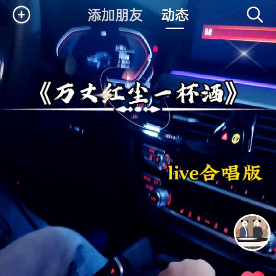 星辰一剑