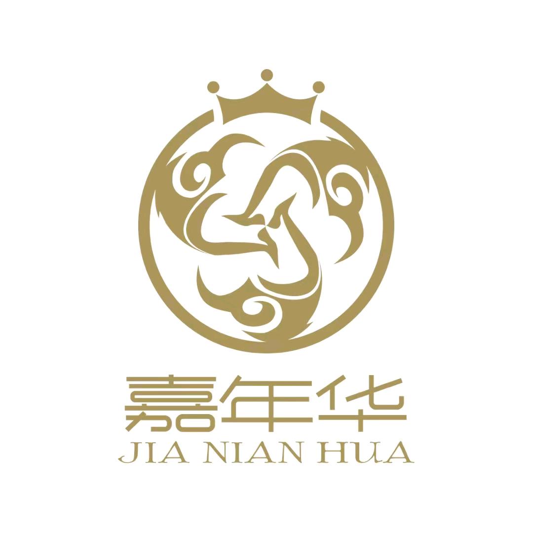 双牌嘉年华婚庆