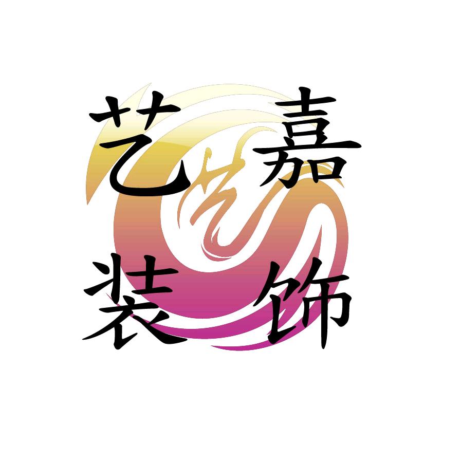 求雨决