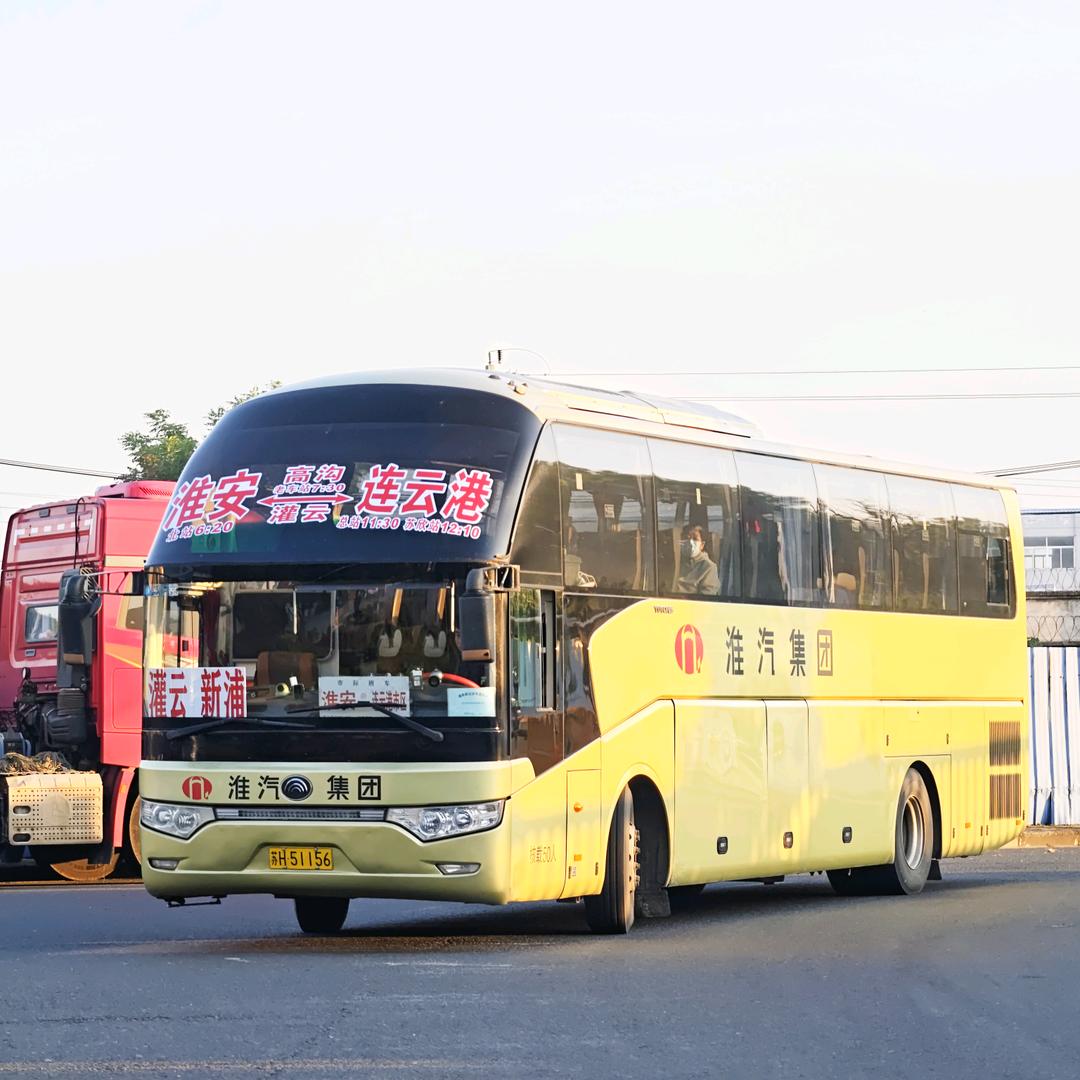 盐城公交旅游客运