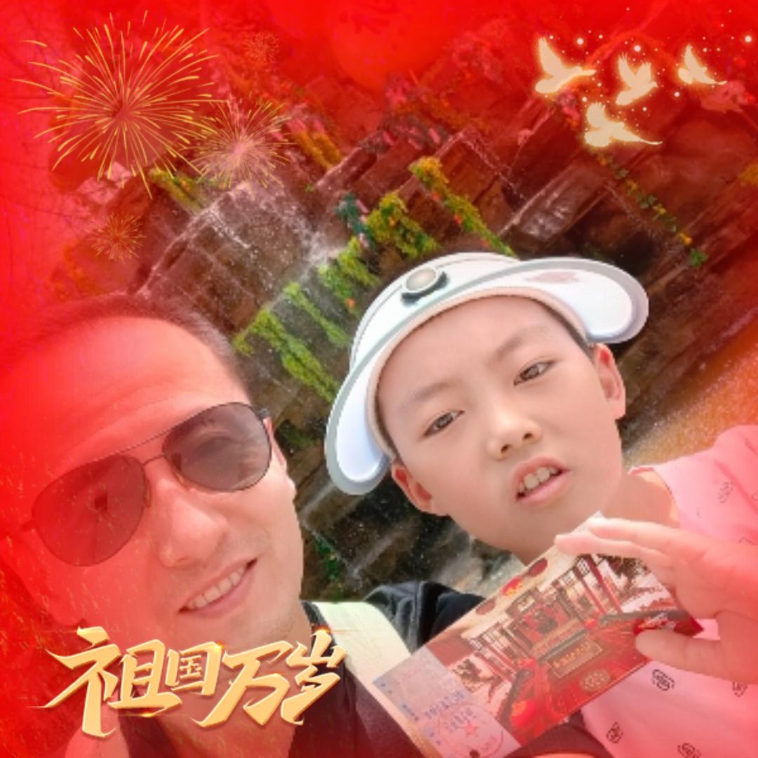 刚