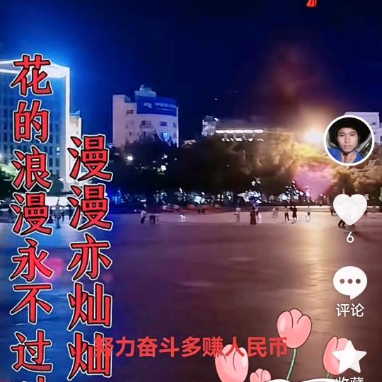 🥀এ᭄落叶ꦿ随💔风 ོ࿐ᩚ