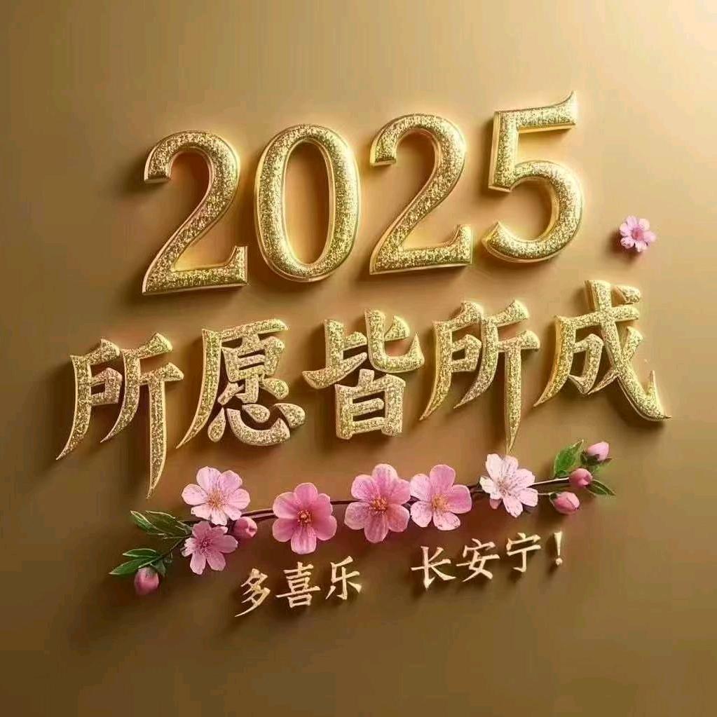 樱桃