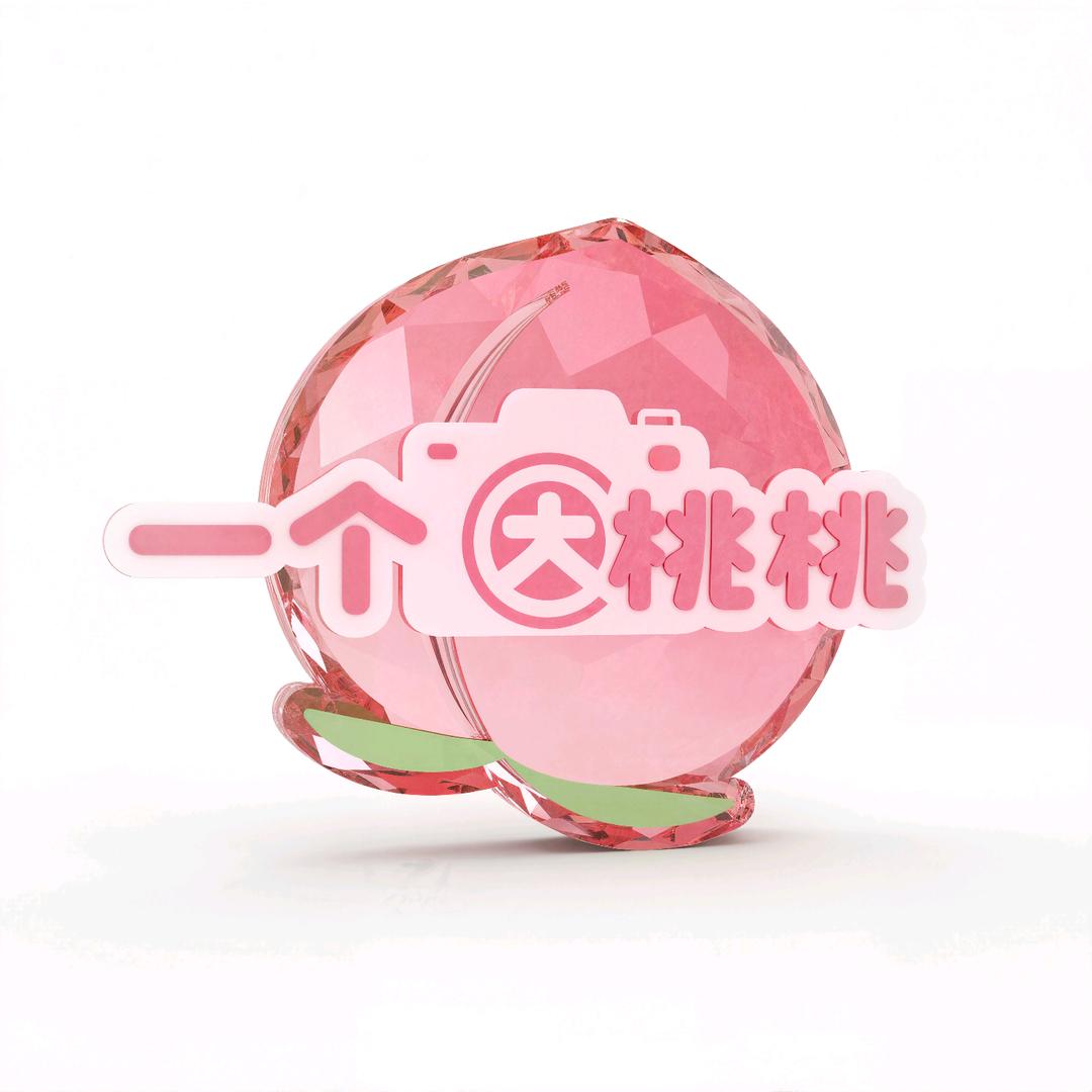 一个大桃桃～李sir