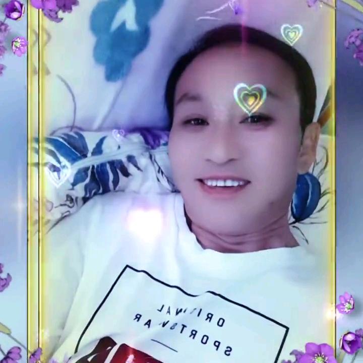 单身随缘