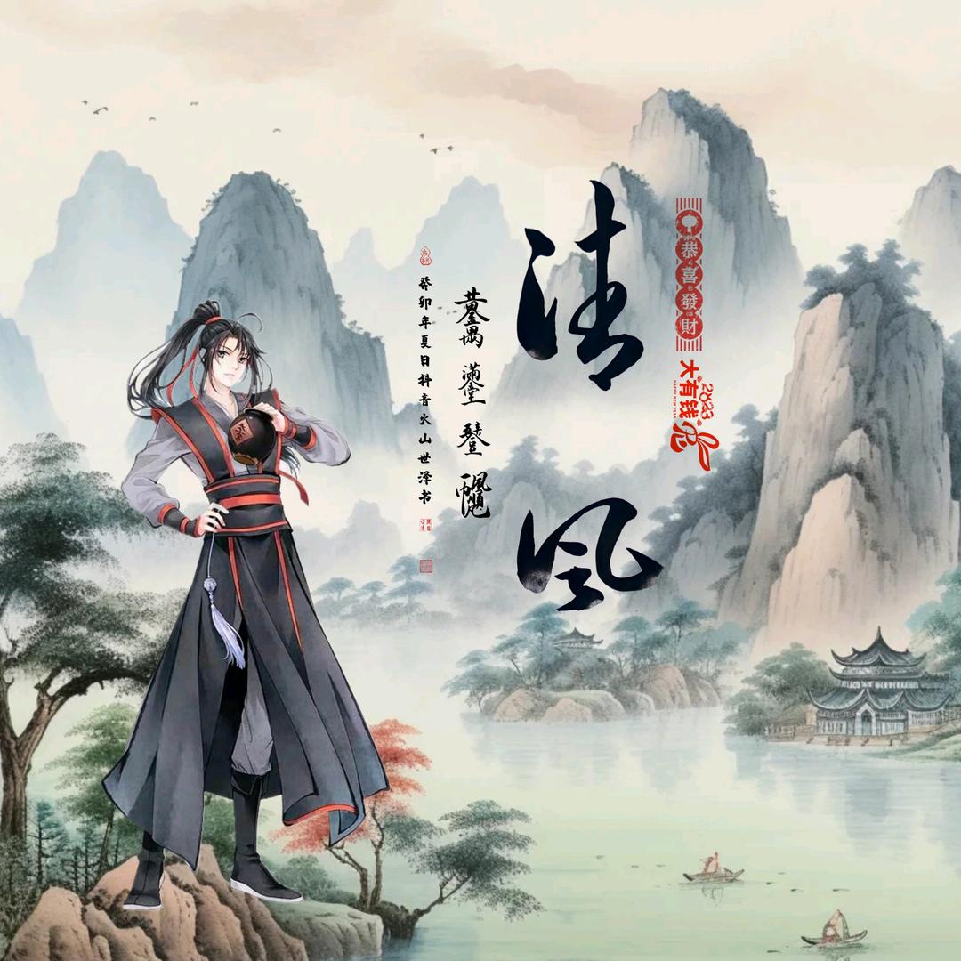 ͏用户36925783186926