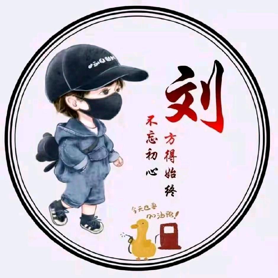 小井镇专业内外墙装饰