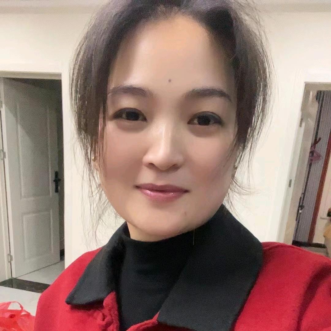 珊珊