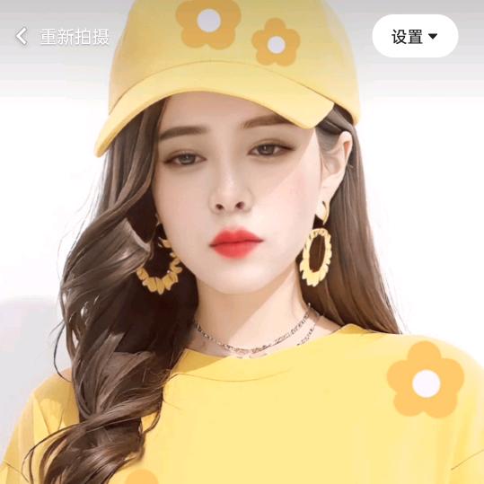 琴玉新东