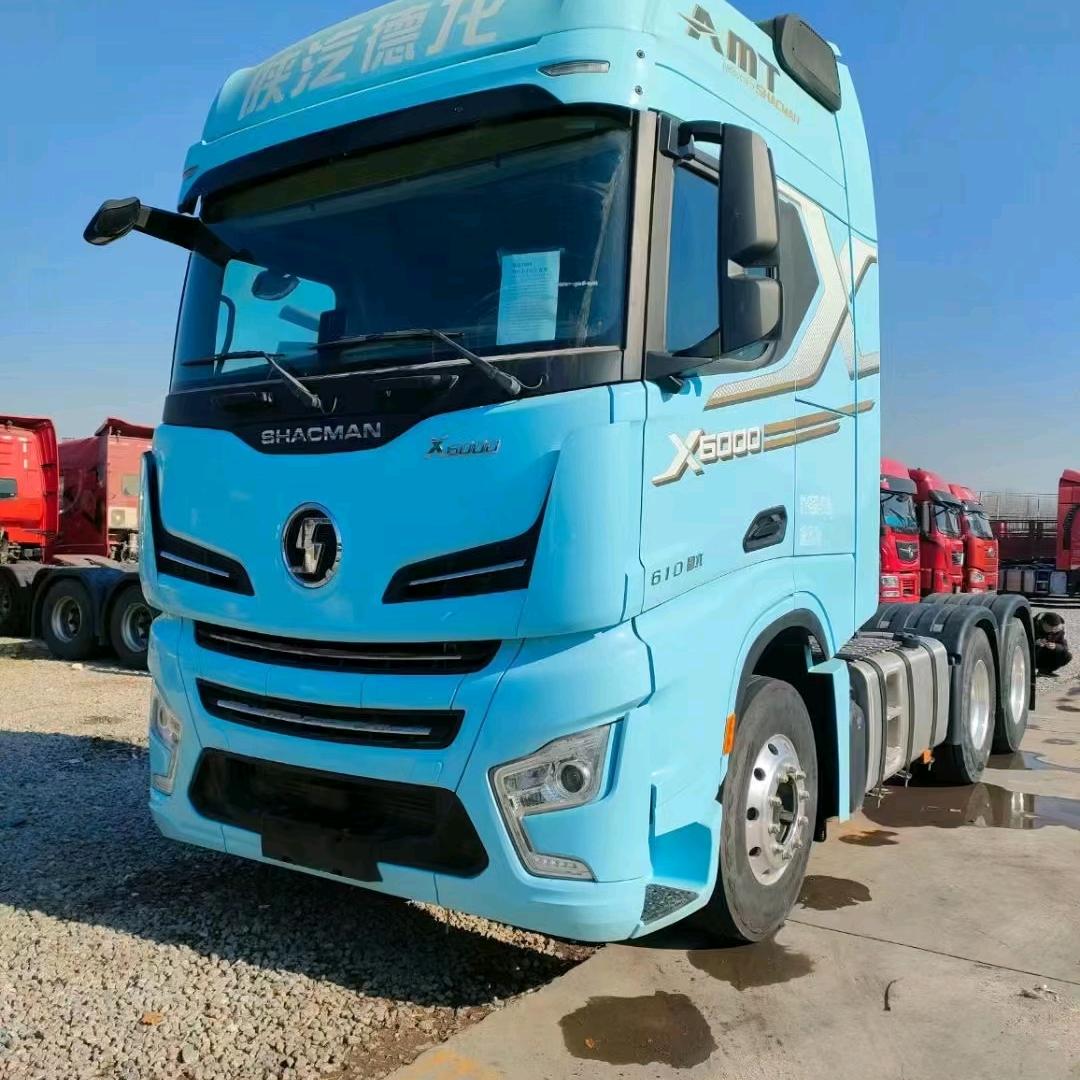 济宁鼎辉物流有限公司