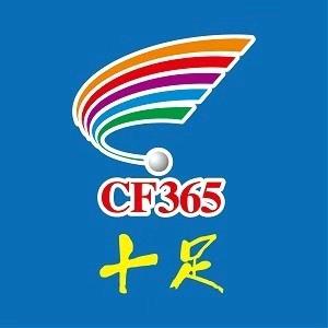 十足联合广场店Cherry