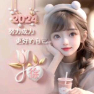 欣航妈妈