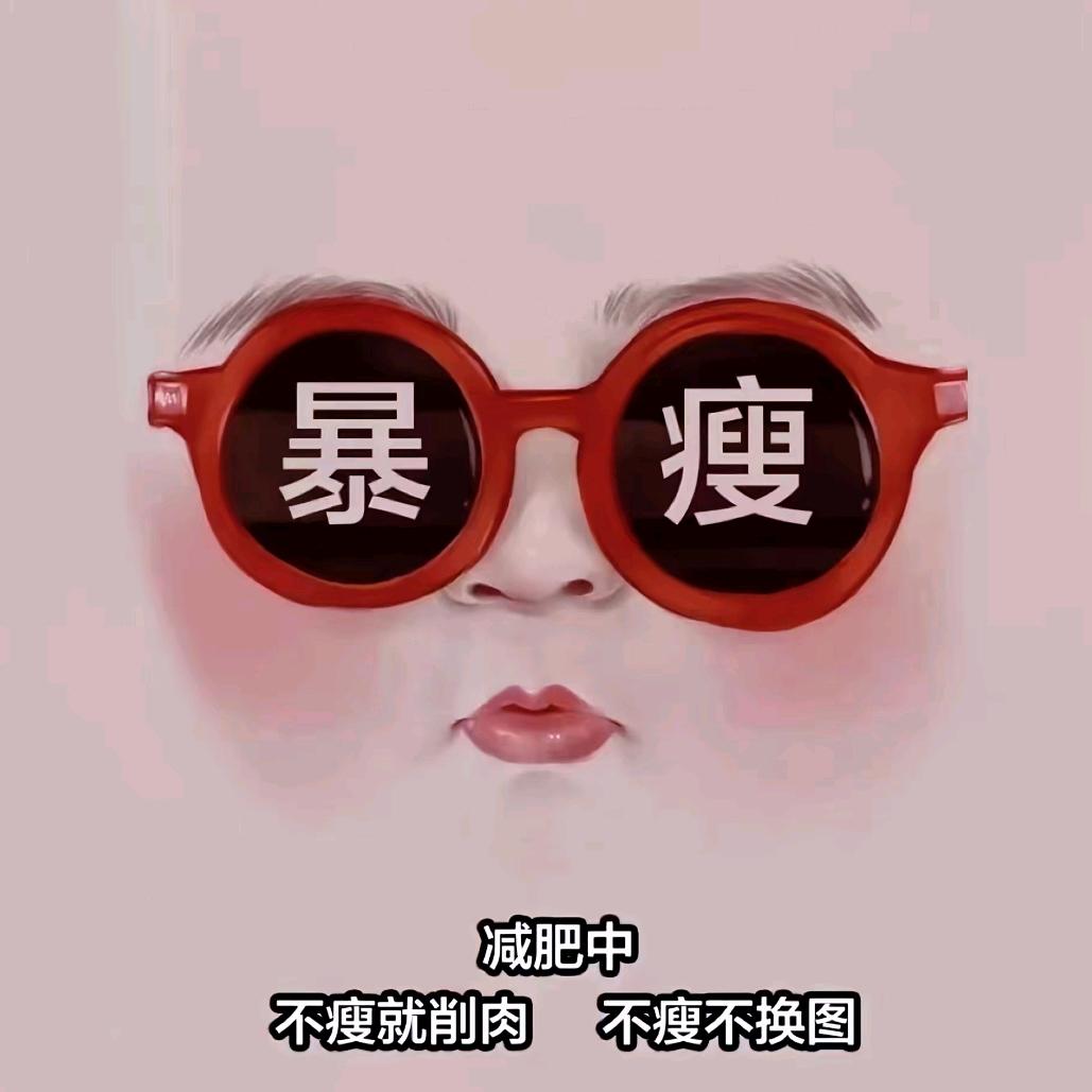 小李的故事