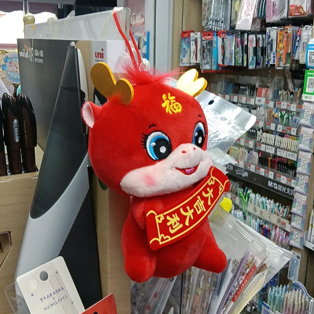 兰兰的天