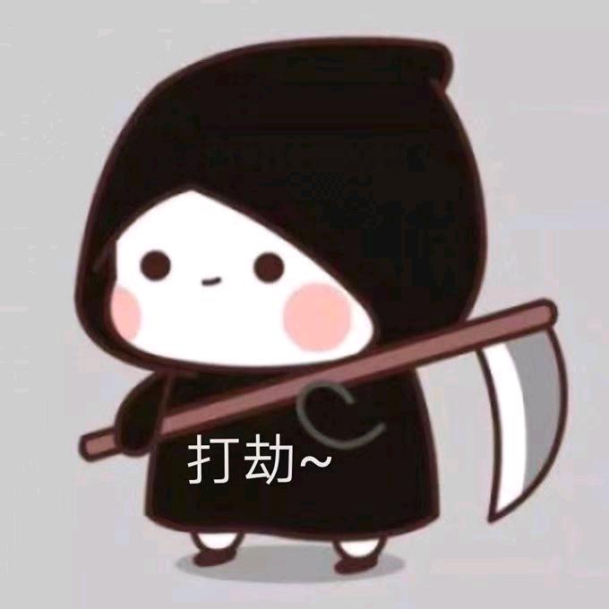 小慕白（陌初优选）