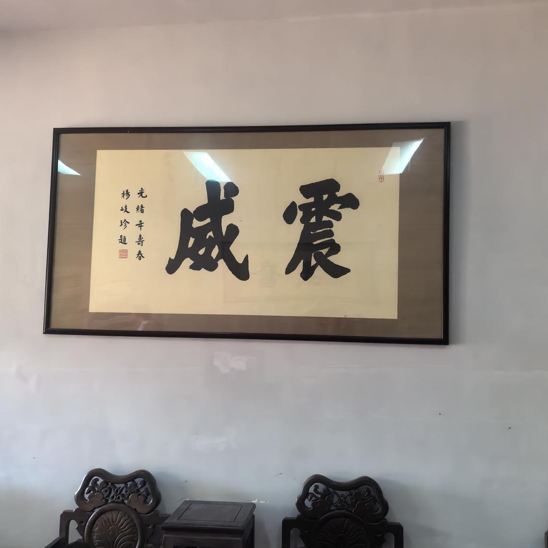 𝒀𝑳𝑮情迷🍊²³⁰⁰