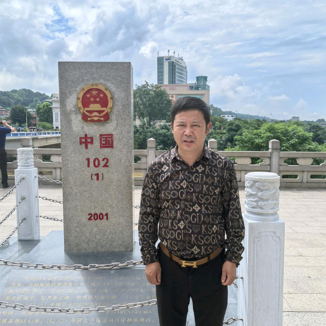 云南大小轮胎供应链