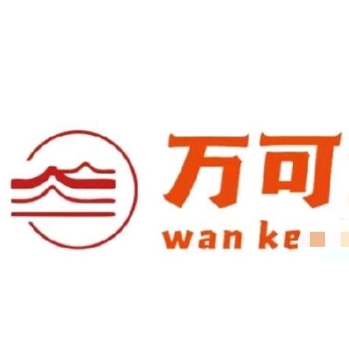 万可